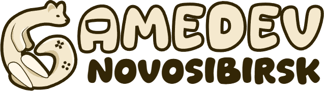 GameDev Novosibirsk